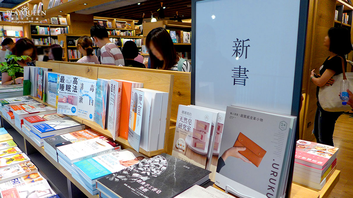 蔦屋書店台中市政店 TSUTAYA BOOKSTORE