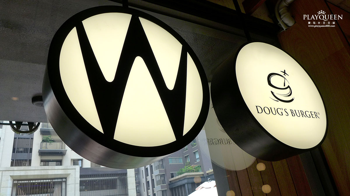 蔦屋書店台中市政店 TSUTAYA BOOKSTORE