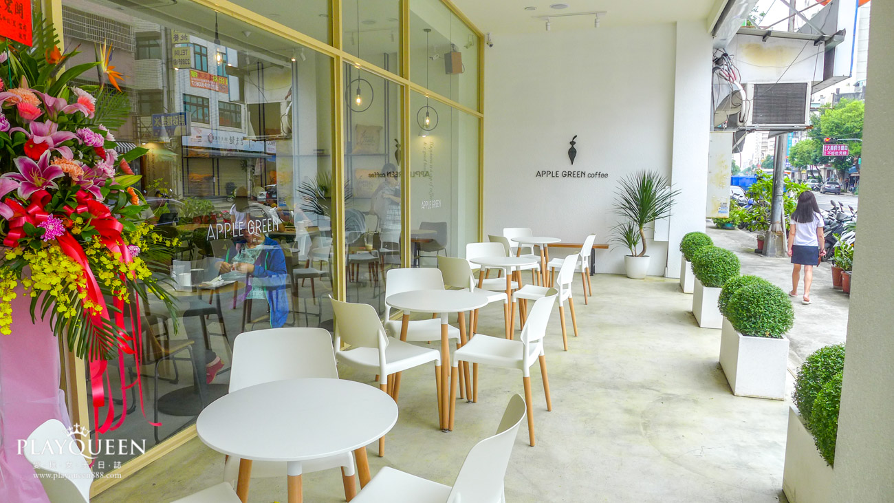 蘋果綠咖啡台中黎明店