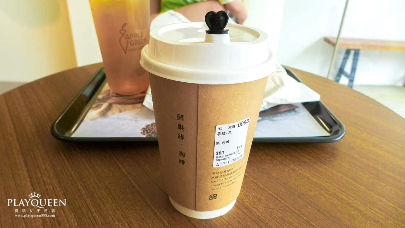蘋果綠咖啡台中黎明店