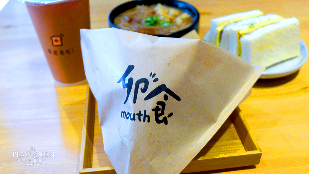 卯食台中早午餐美村店