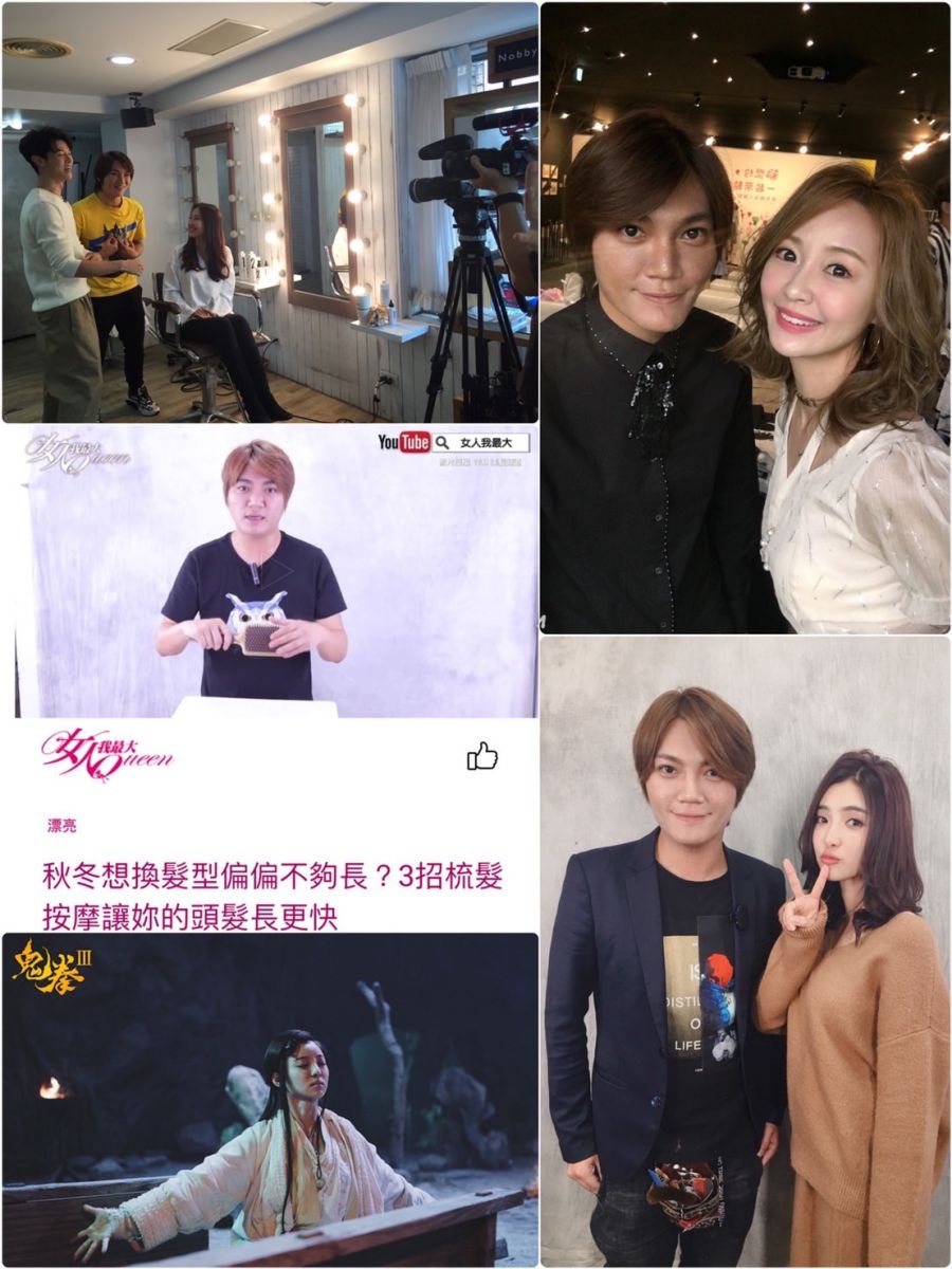 value-hair髮型沙龍