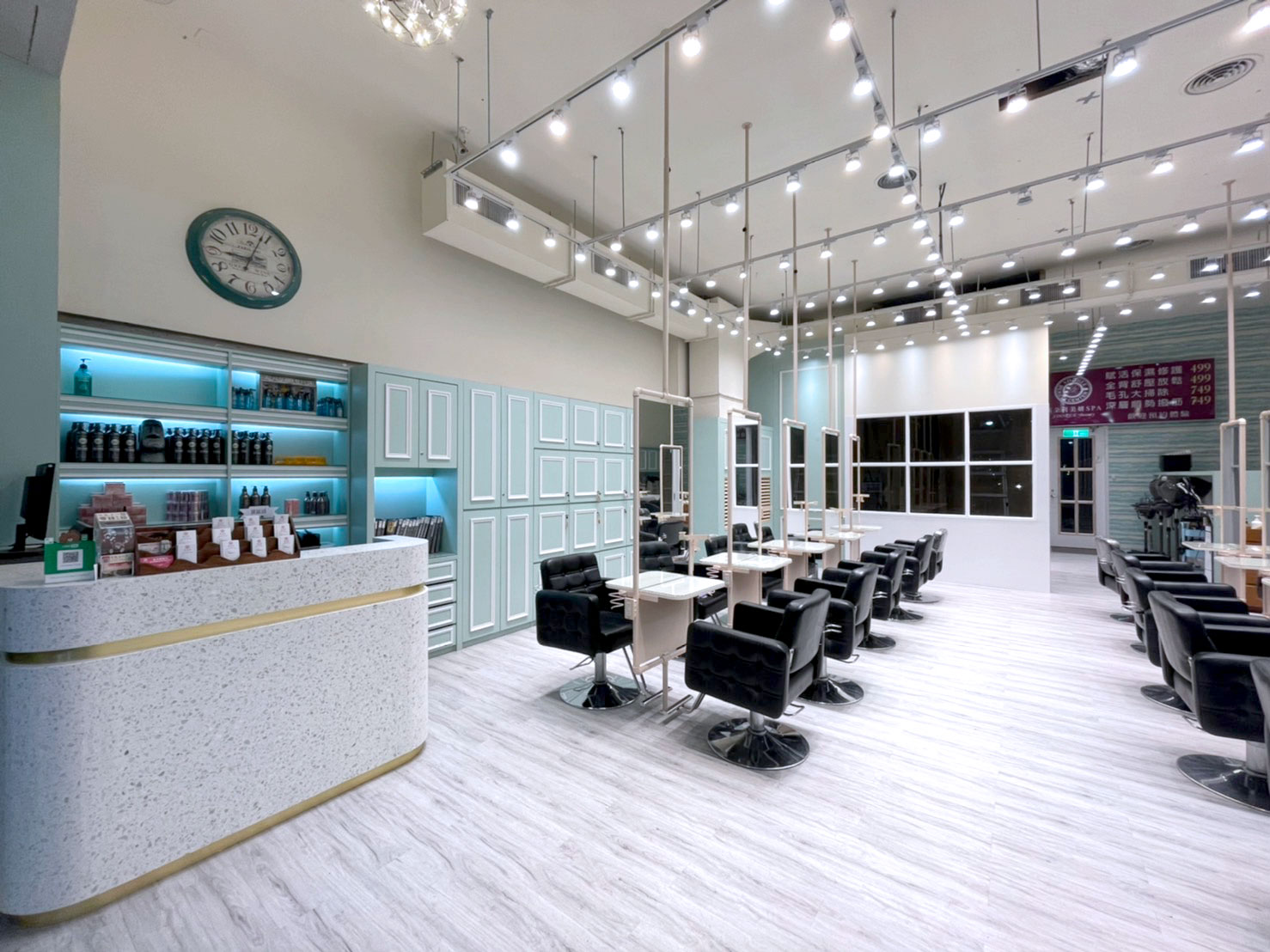 斯朵利專業髮型美容