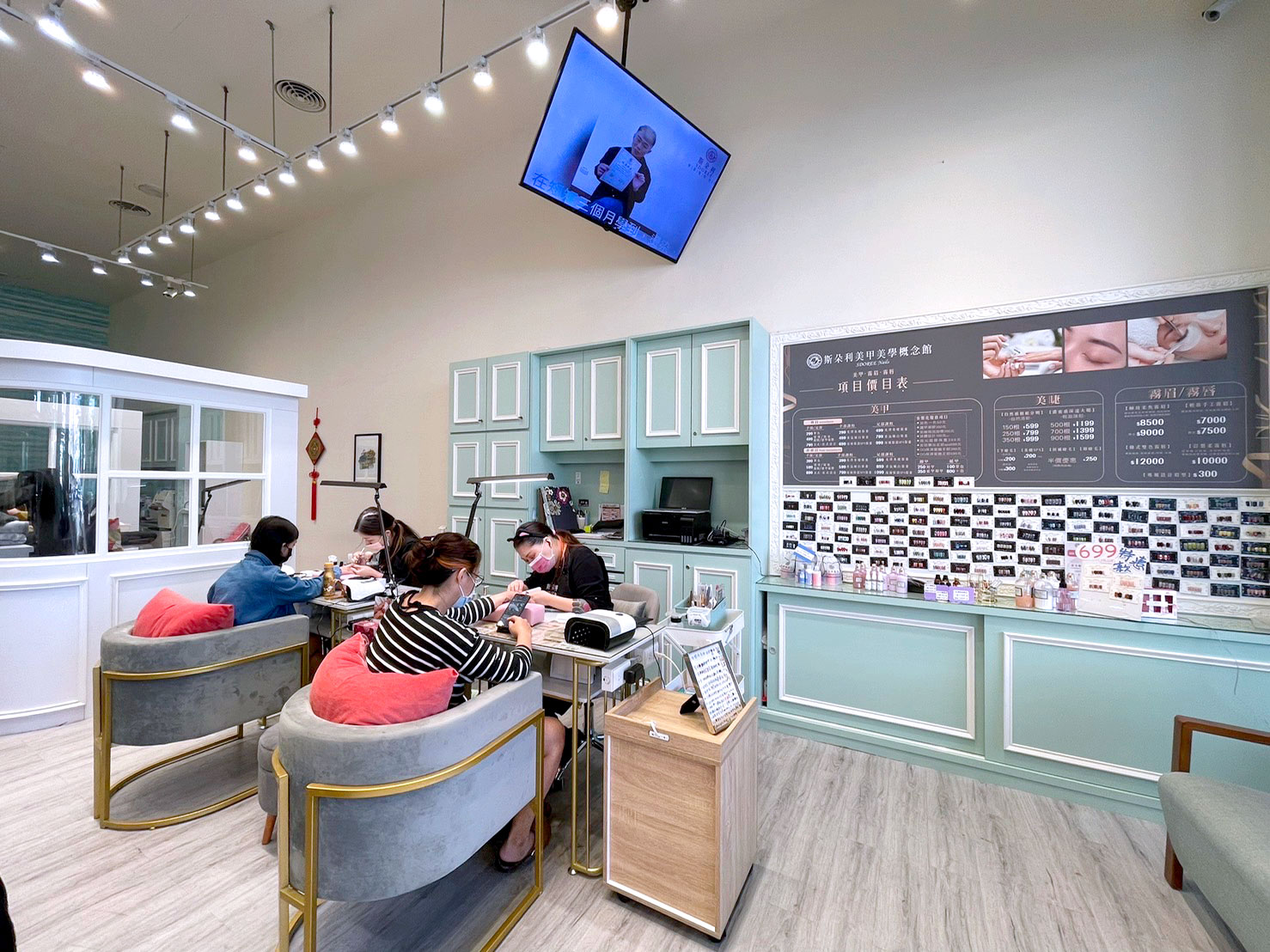 斯朵利專業髮型美容