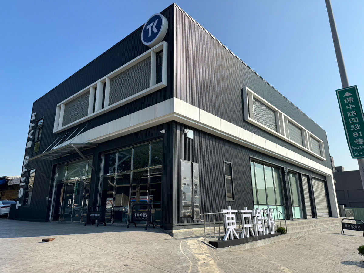 tk東京衛浴-台中旗艦店