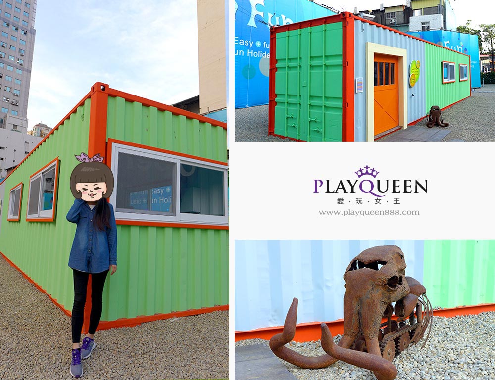 OpenFun 藝術家駐村