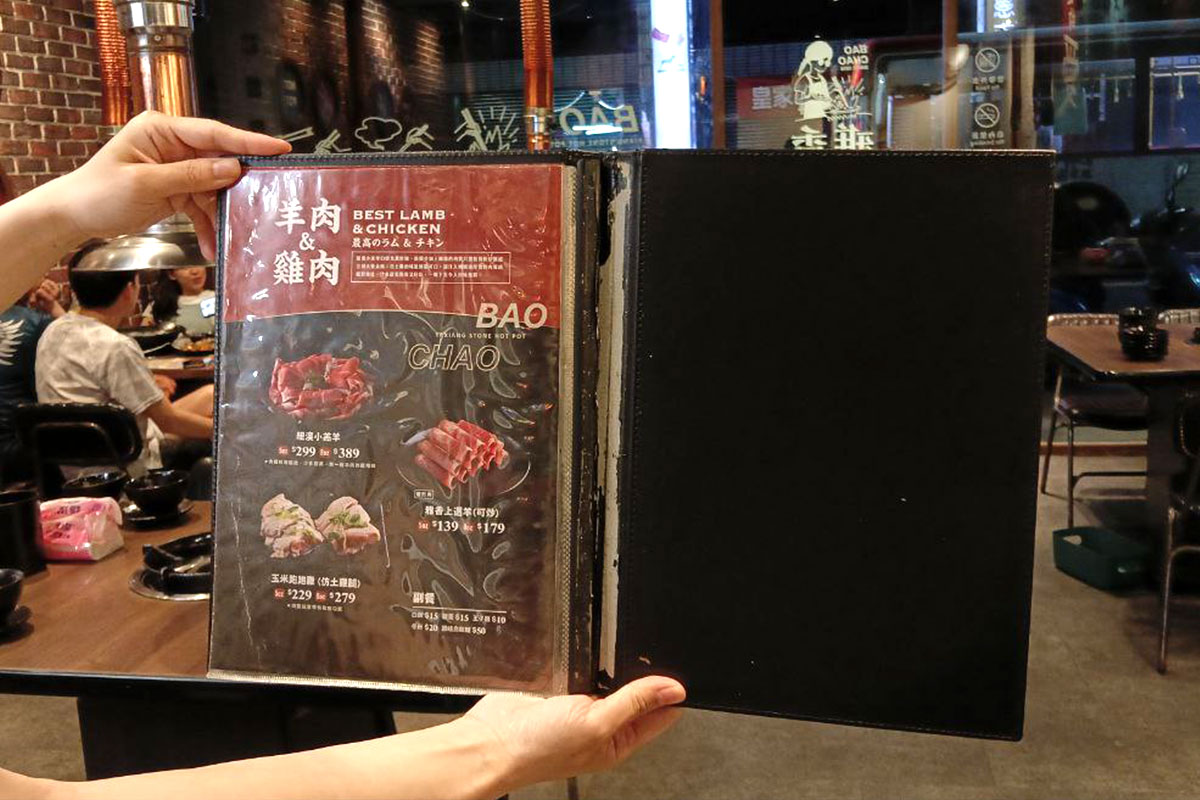 雅香石頭火鍋汐止店｜肉控必訪超大肉片！超狂爆炒鍋物上百種食材平價食材吃到爽，在地人激推的汐止火鍋神店，2025新北美食推薦