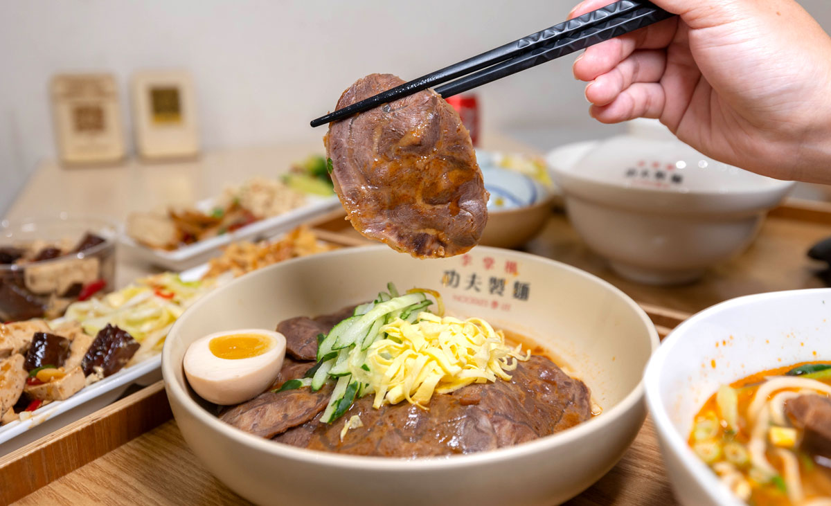 李掌櫃-功夫製麵中山店