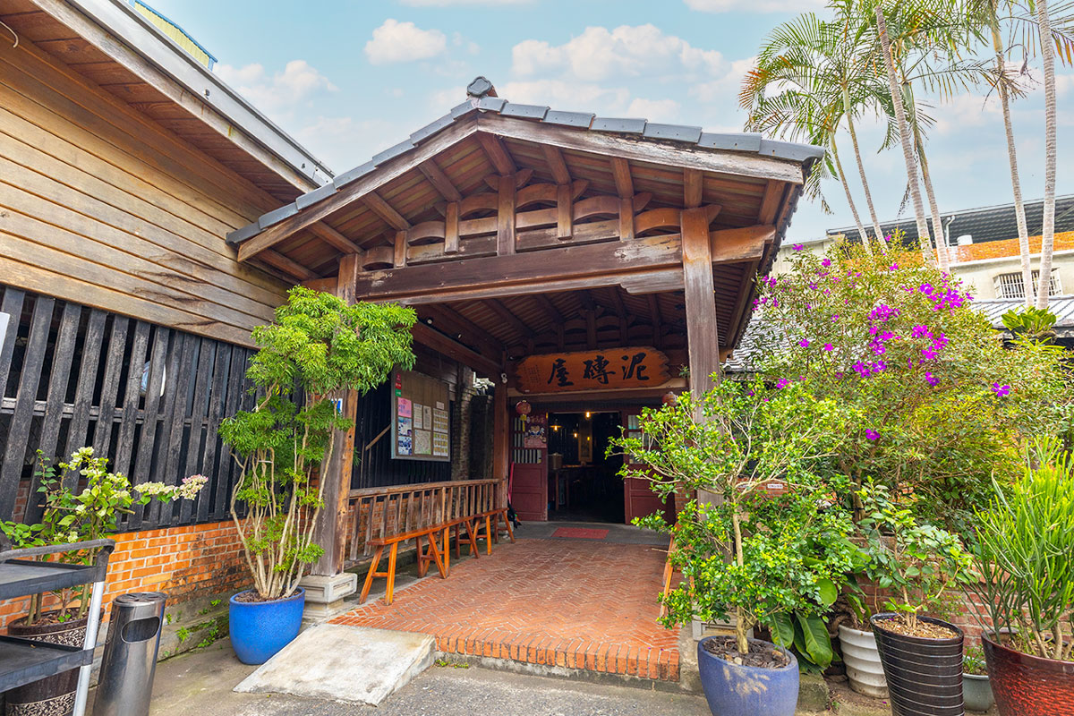 2023睡虎宴「北埔八寶」美食盛宴 2023睡虎宴「北埔八寶」美食盛宴