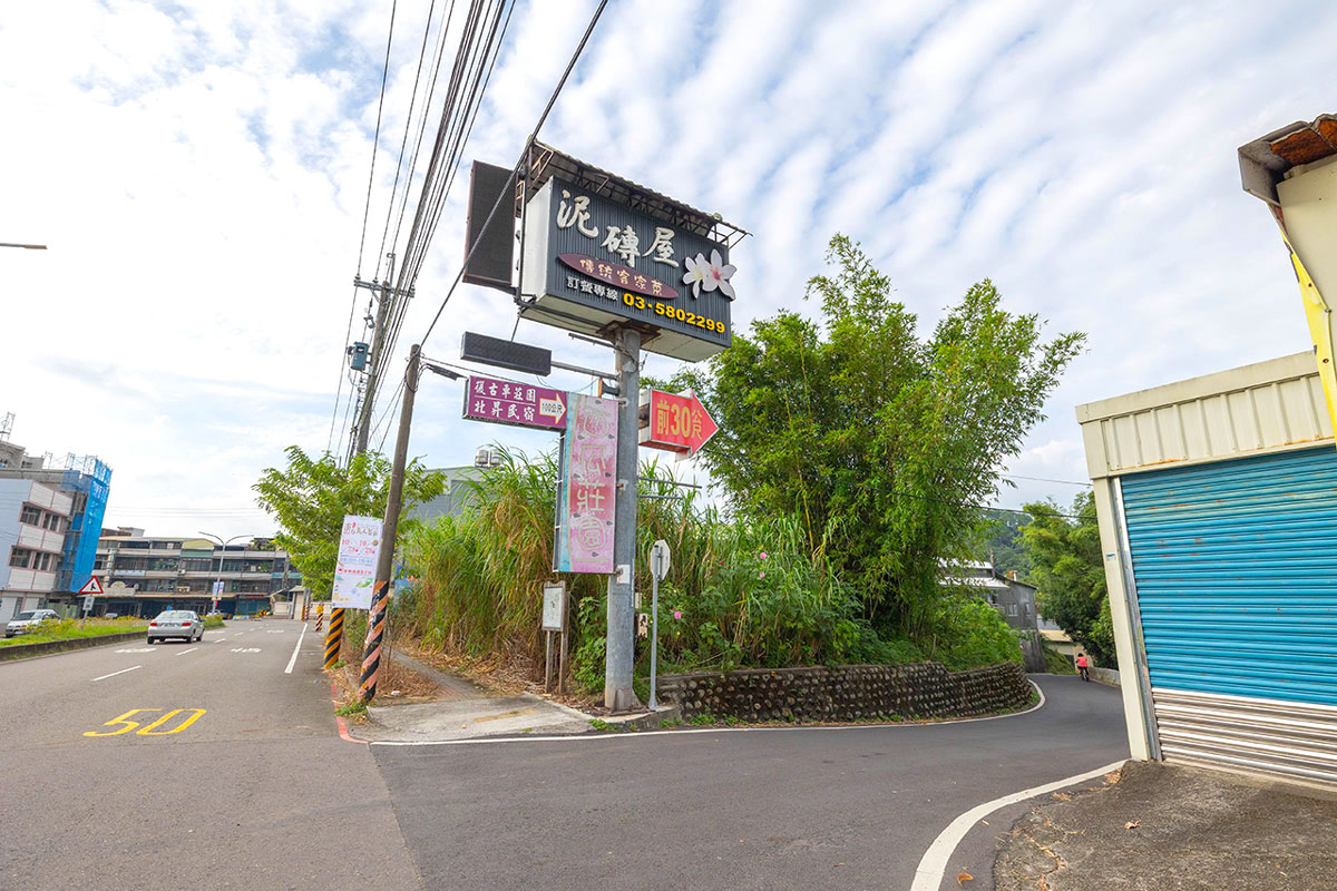 2023睡虎宴「北埔八寶」美食盛宴