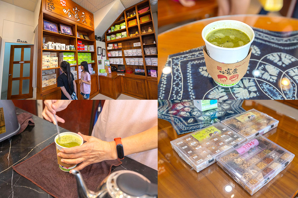 2023睡虎宴「北埔八寶」美食盛宴 2023睡虎宴「北埔八寶」美食盛宴