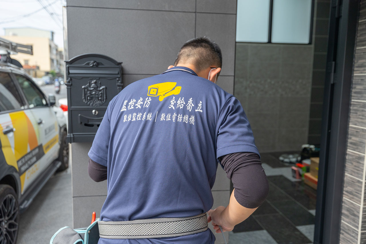 喬立通信 喬立通信