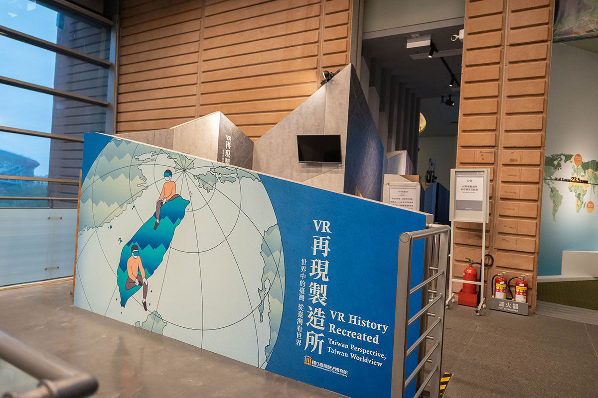 國立臺灣歷史博物館-聖誕活動