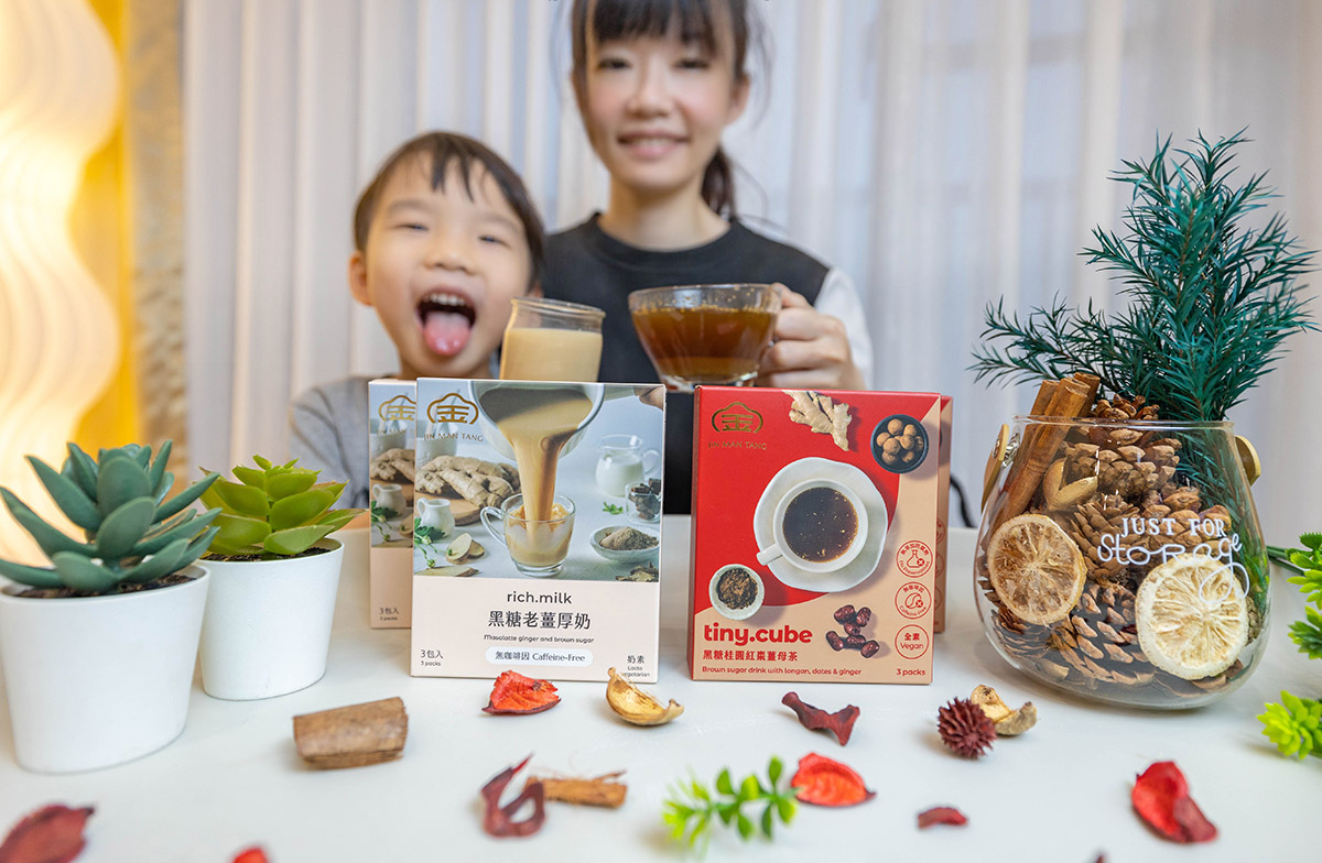 2024團購飲料推薦｜金滿堂