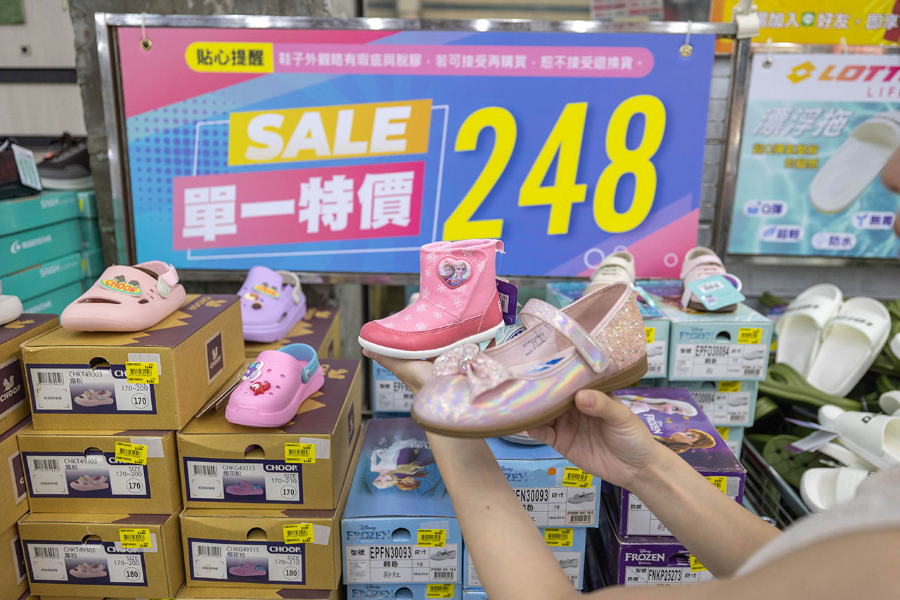 美力運動世界台中中清特賣會報到!全館下殺1折起童鞋、運動鞋、工作鞋都超便宜,前30名早鳥再享7折,還有超多買一送一活動!大雅鞋子特賣會來啦~ 美力運動世界台中中清特賣會報到!全館下殺1折起童鞋、運動鞋、工作鞋都超便宜,前30名早鳥再享7折,還有超多買一送一活動!大雅鞋子特賣會來啦~