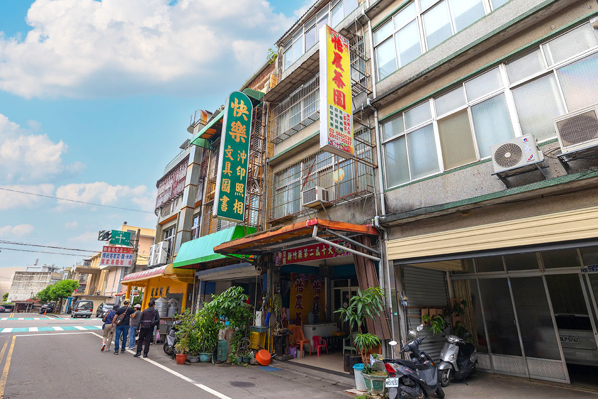 2023睡虎宴「北埔八寶」美食盛宴 2023睡虎宴「北埔八寶」美食盛宴