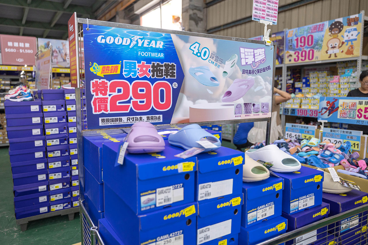 美力運動世界台中中清特賣會報到！全館下殺1折起童鞋、運動鞋、工作鞋都超便宜，前30名早鳥再享7折，還有超多買一送一活動！大雅鞋子特賣會來啦～