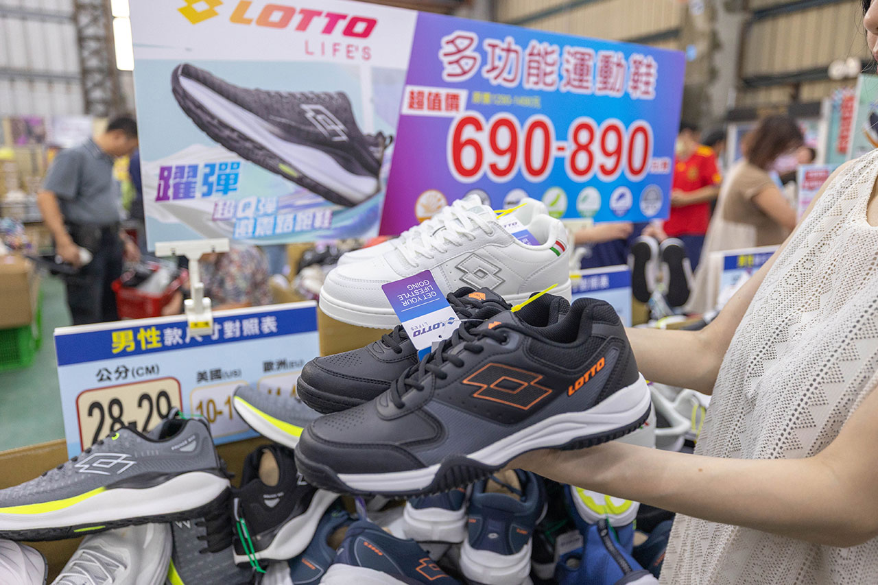 美力運動世界台中中清特賣會報到!全館下殺1折起童鞋、運動鞋、工作鞋都超便宜,前30名早鳥再享7折,還有超多買一送一活動!大雅鞋子特賣會來啦~ 美力運動世界台中中清特賣會報到!全館下殺1折起童鞋、運動鞋、工作鞋都超便宜,前30名早鳥再享7折,還有超多買一送一活動!大雅鞋子特賣會來啦~