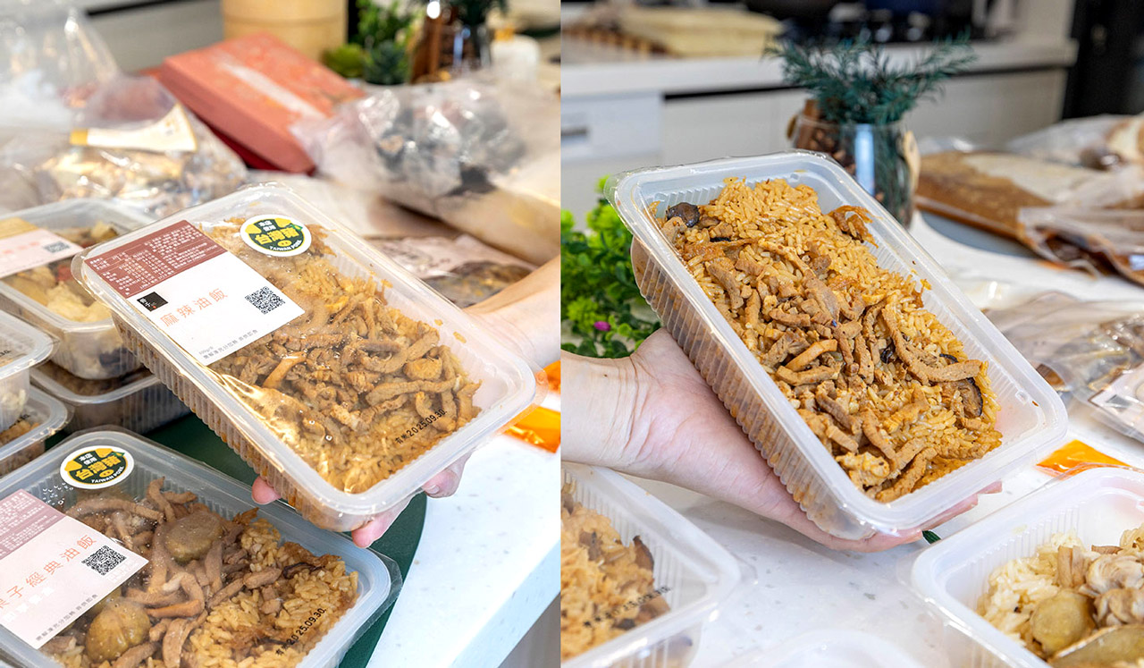 【冊子年菜】蛇躍龍騰冊年宴｜2025年菜推薦