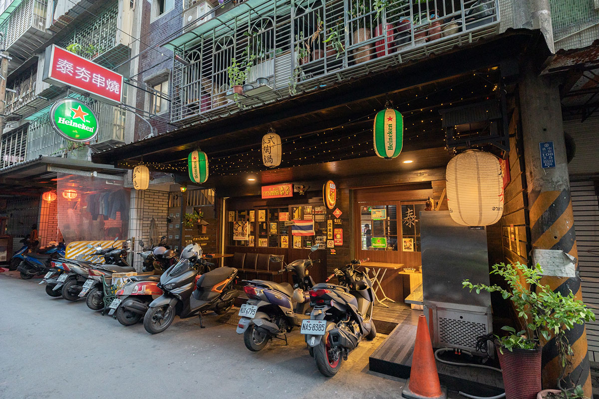 泰夯串燒-板橋浮洲店