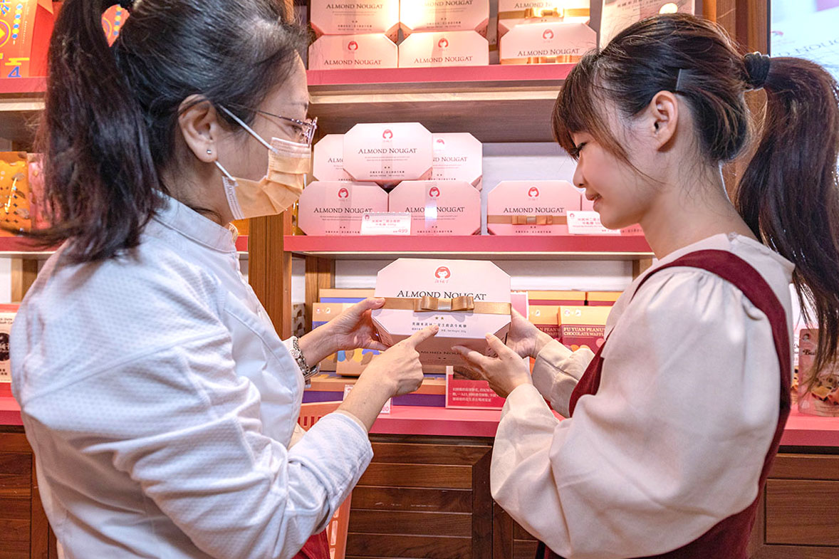 唐舖子-第二航廈門市-英國米其林二星主廚款牛軋糖