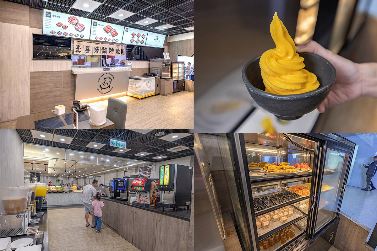 鬥牛士二鍋台中文心店