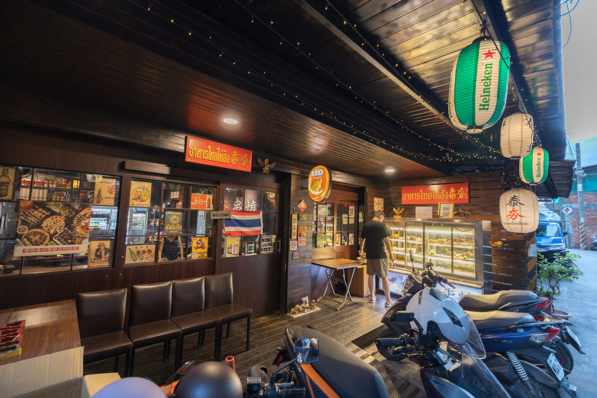 泰夯串燒-板橋浮洲店