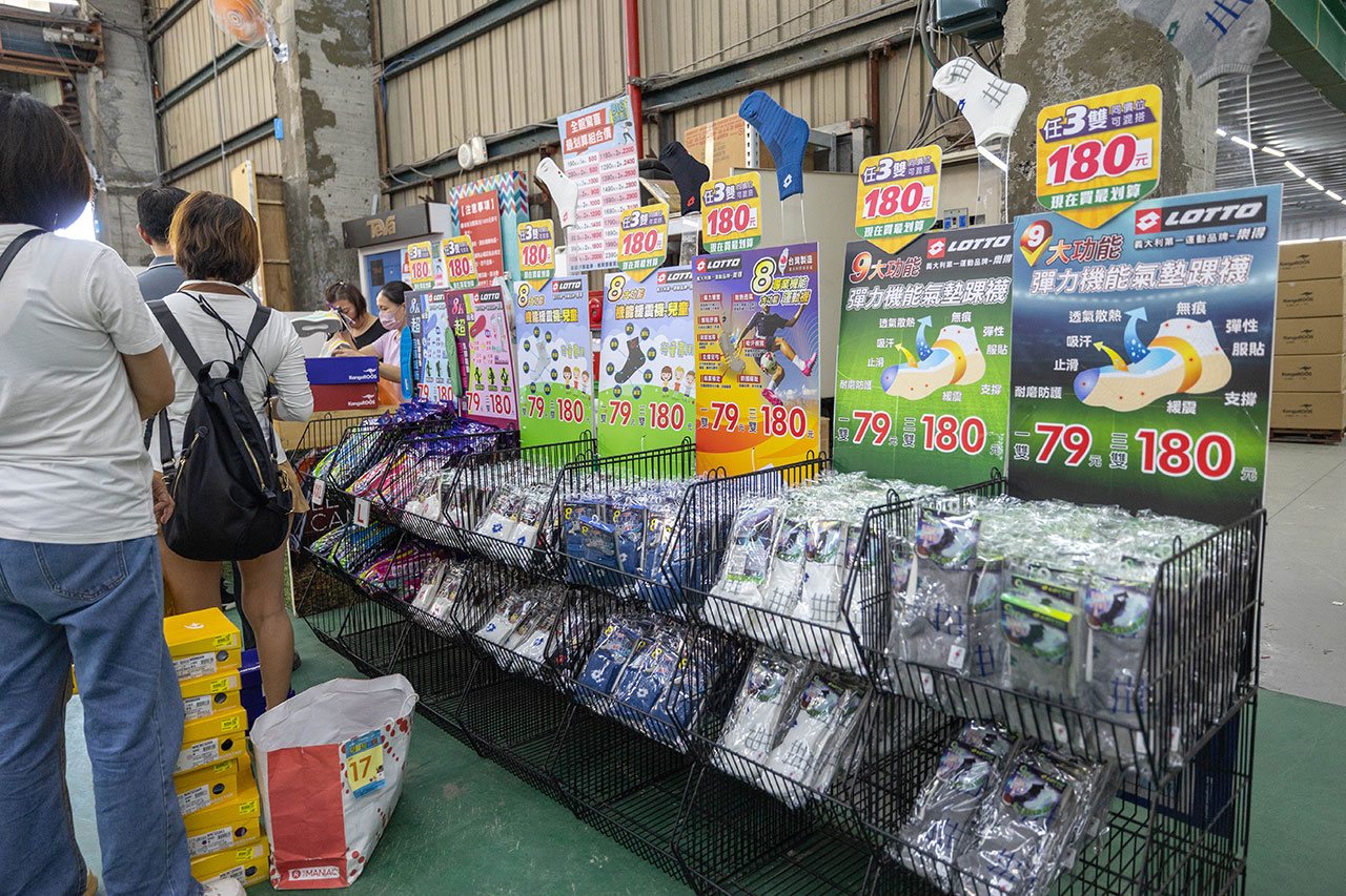 美力運動世界台中中清特賣會報到!全館下殺1折起童鞋、運動鞋、工作鞋都超便宜,前30名早鳥再享7折,還有超多買一送一活動!大雅鞋子特賣會來啦~ 美力運動世界台中中清特賣會報到!全館下殺1折起童鞋、運動鞋、工作鞋都超便宜,前30名早鳥再享7折,還有超多買一送一活動!大雅鞋子特賣會來啦~