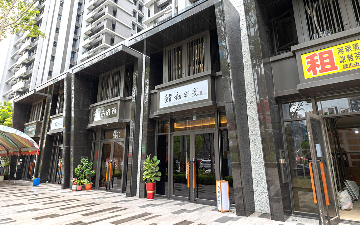 鮨初割烹｜台中北屯美食推薦｜台中北屯日本料理