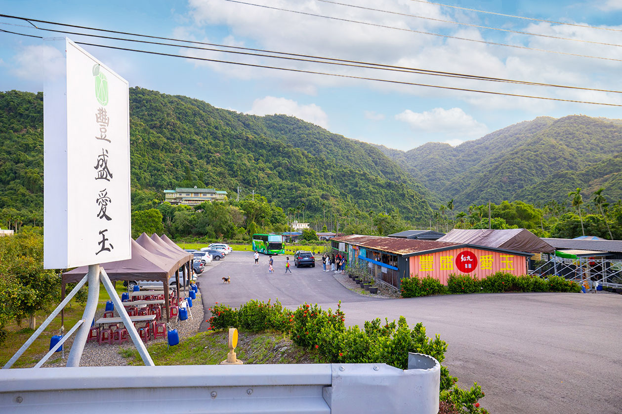 宜蘭大同樂水社區-泰雅部落文化體驗遊