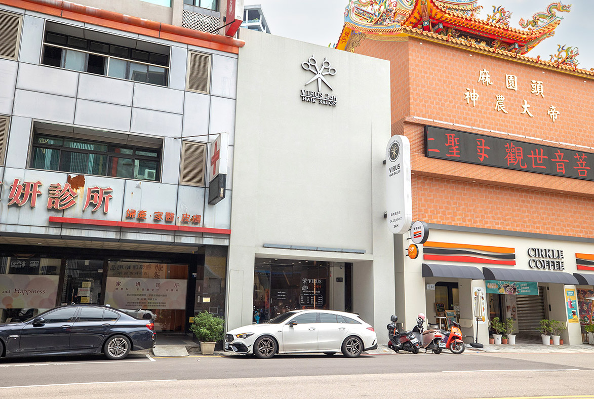 VirusHair台中勤美店資訊|台中勤髮廊推薦