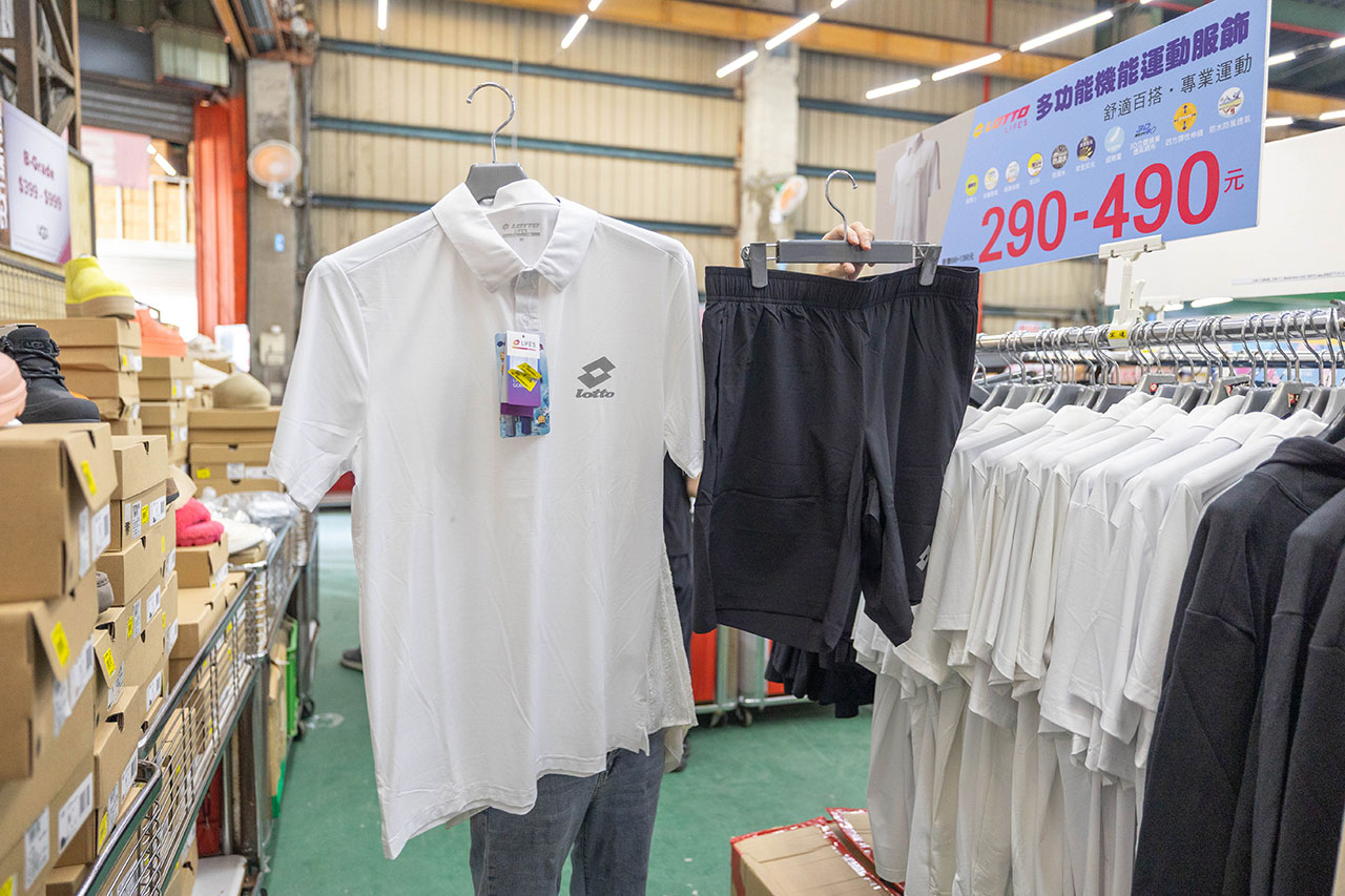 美力運動世界台中中清特賣會報到！全館下殺1折起童鞋、運動鞋、工作鞋都超便宜，前30名早鳥再享7折，還有超多買一送一活動！大雅鞋子特賣會來啦～