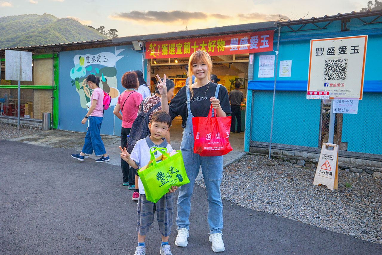 宜蘭大同樂水社區-泰雅部落文化體驗遊