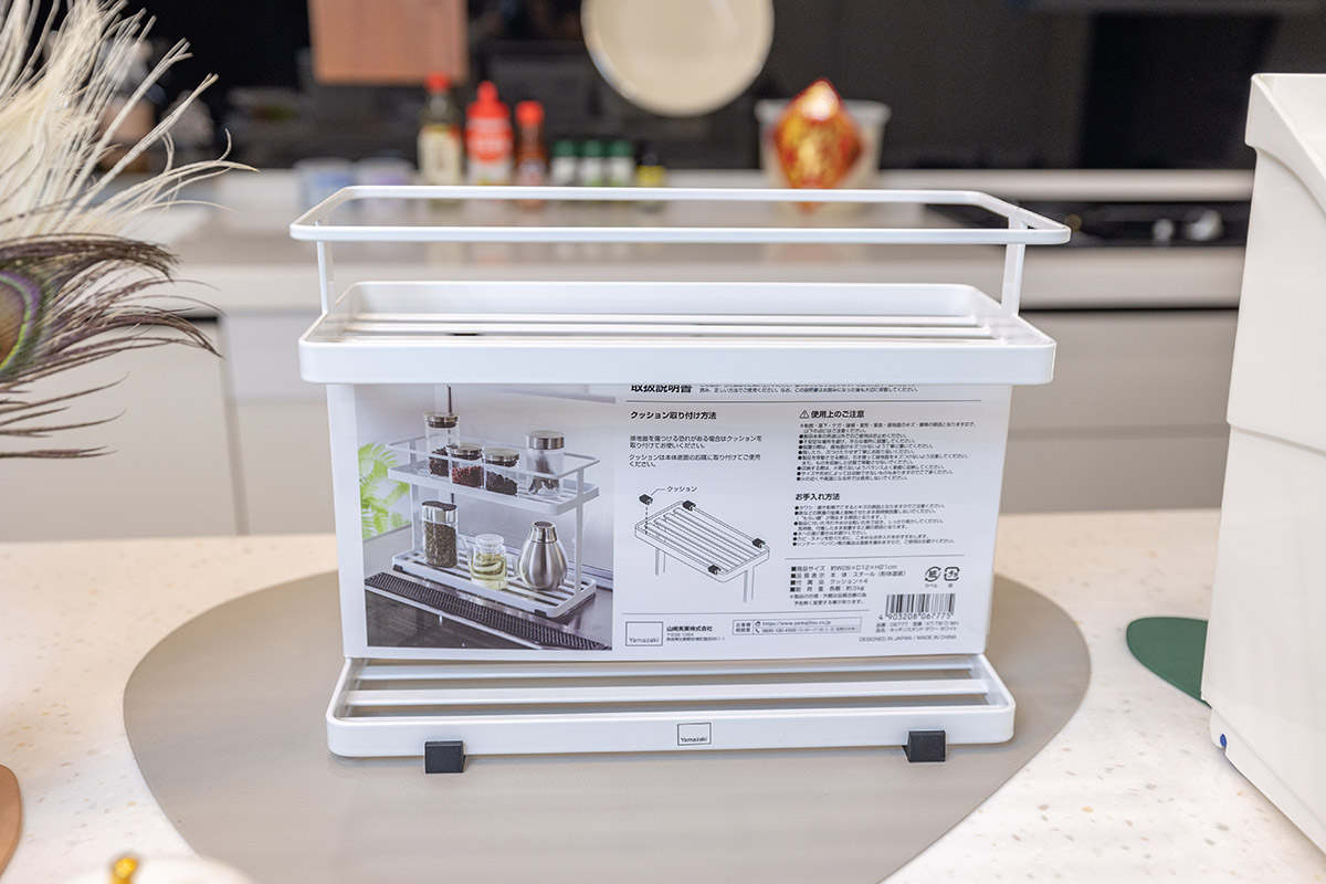 YAMAZAKI日本山崎生活美學-品牌介紹