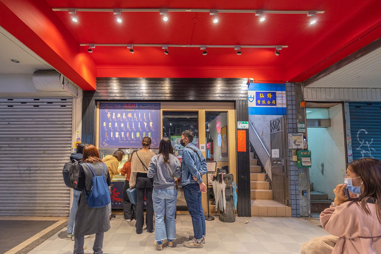 柒息地長春店-台北中山區美食推薦2023