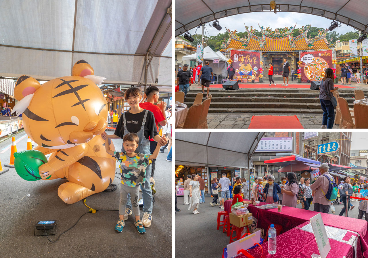 2023睡虎宴「北埔八寶」美食盛宴 2023睡虎宴「北埔八寶」美食盛宴