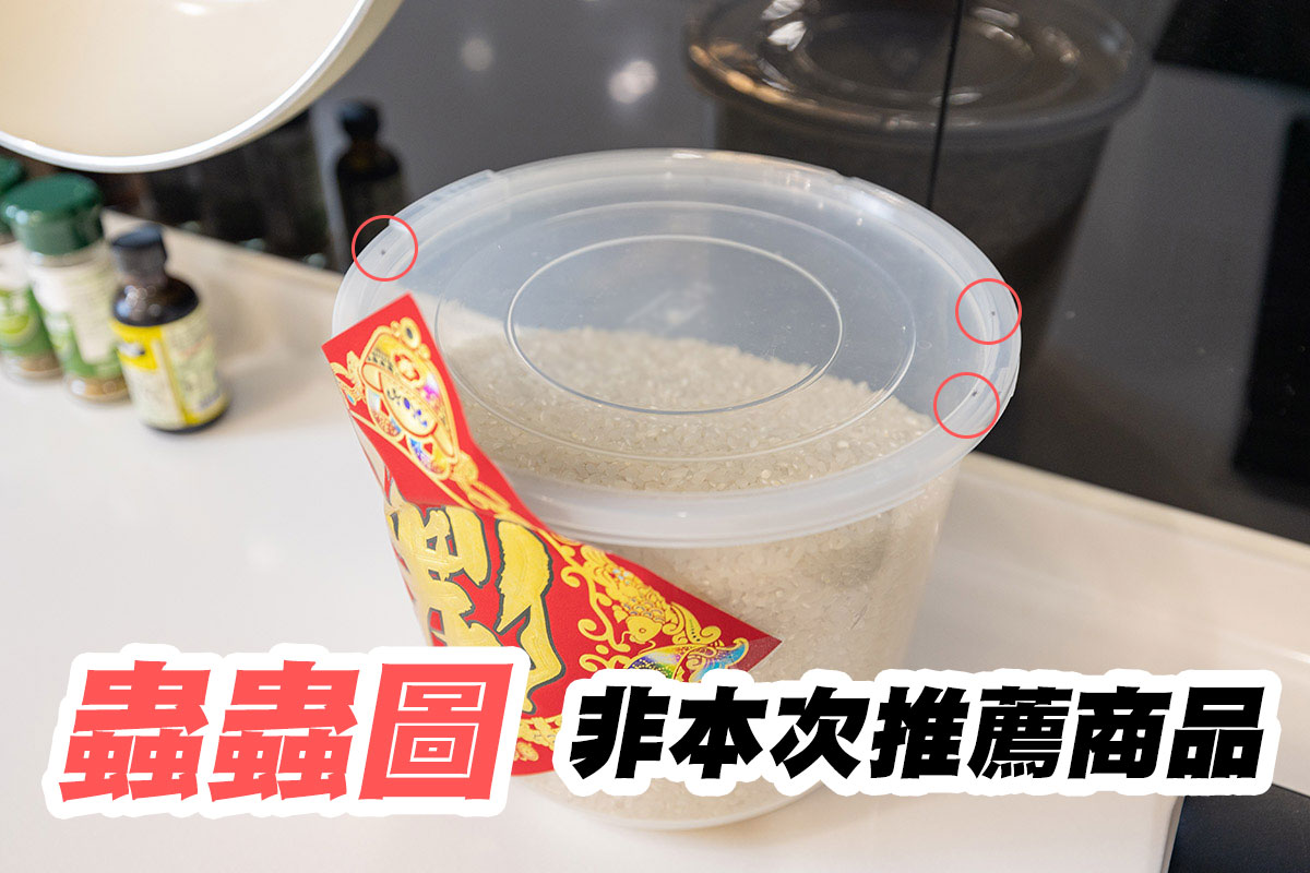 YAMAZAKI日本山崎生活美學-品牌介紹