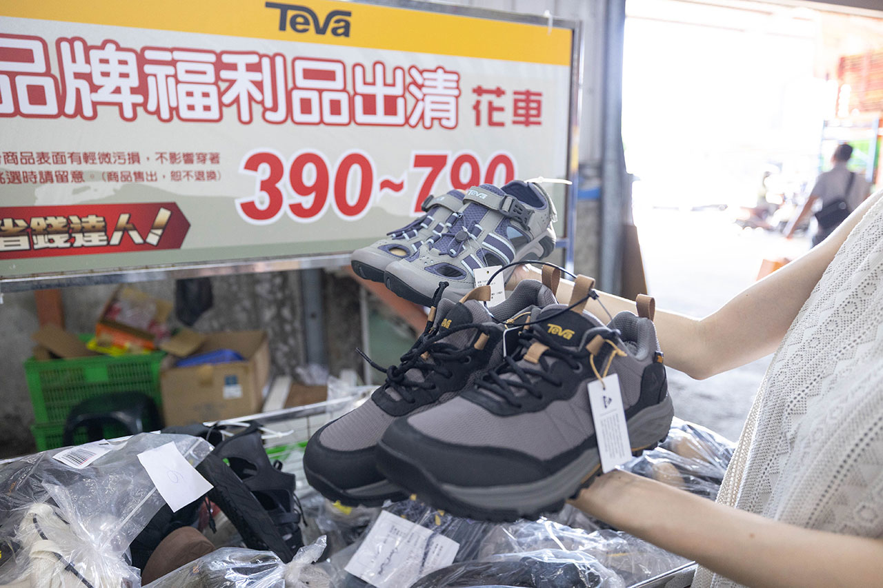 美力運動世界台中中清特賣會報到！全館下殺1折起童鞋、運動鞋、工作鞋都超便宜，前30名早鳥再享7折，還有超多買一送一活動！大雅鞋子特賣會來啦～