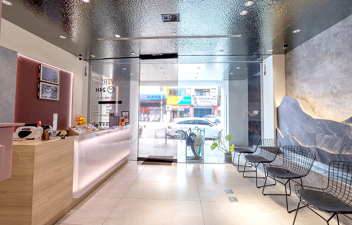 Virus Hair 台中勤美店
