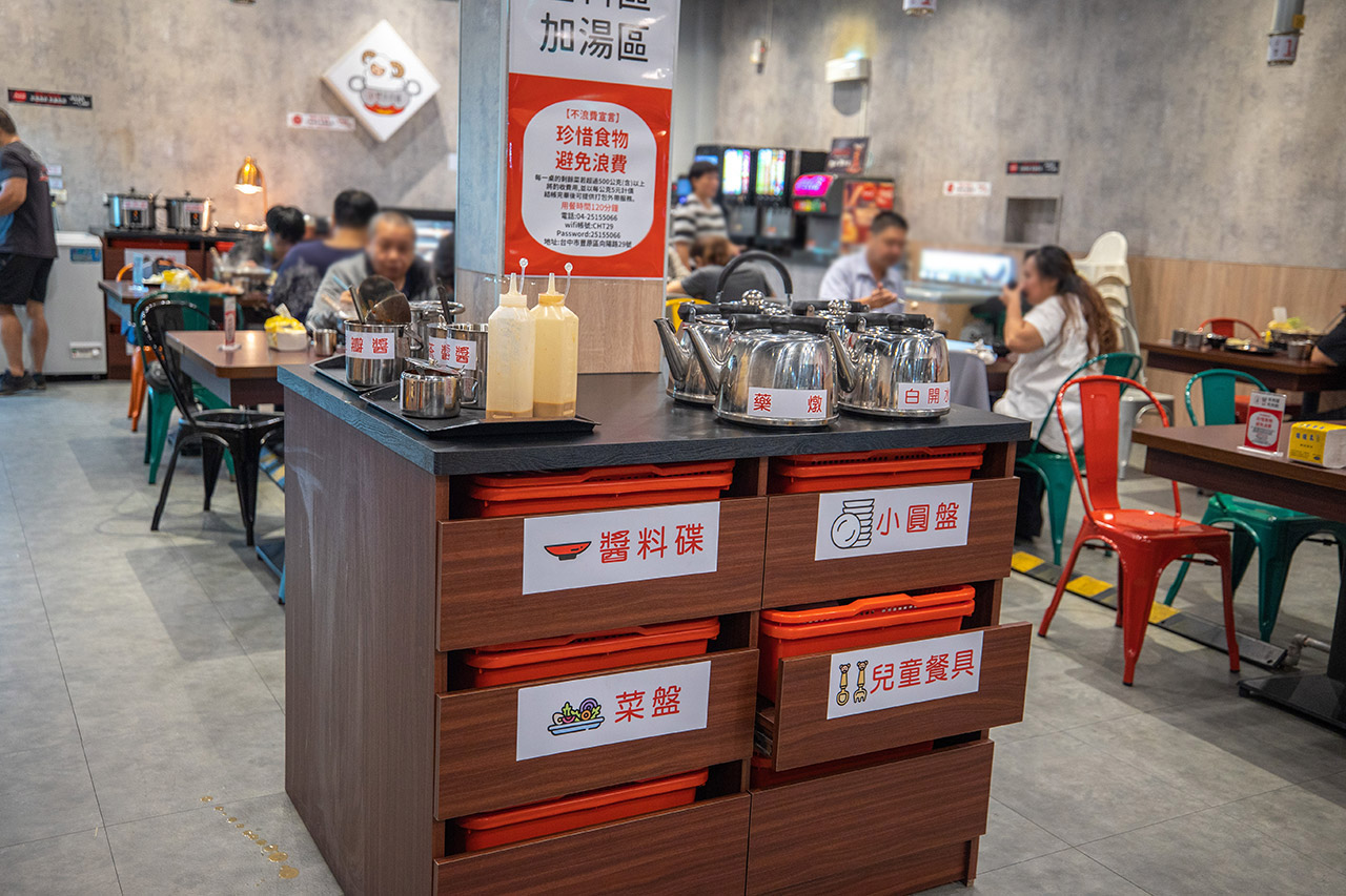 圓豐羊肉爐｜台中吃到飽｜豐原羊肉爐推薦、豐原廟東美食、豐原吃到飽推薦