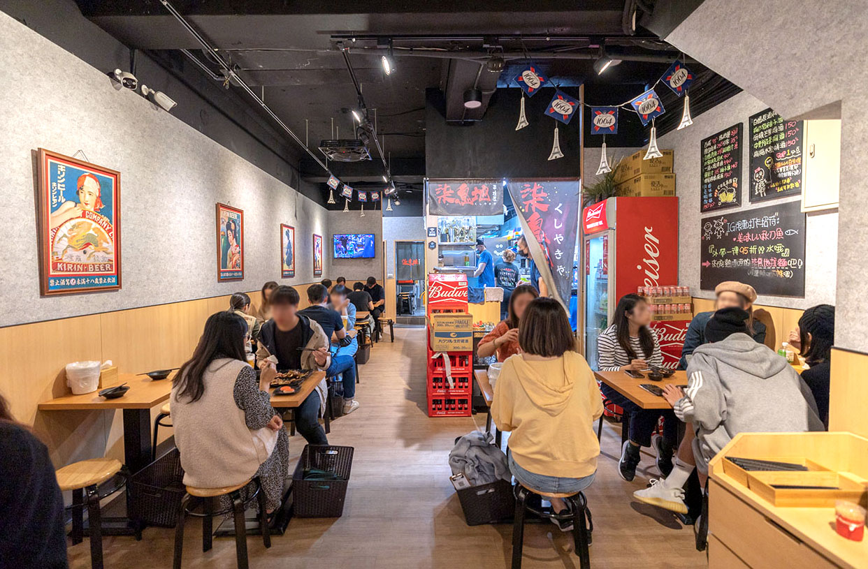 柒息地長春店-台北中山區美食推薦2023