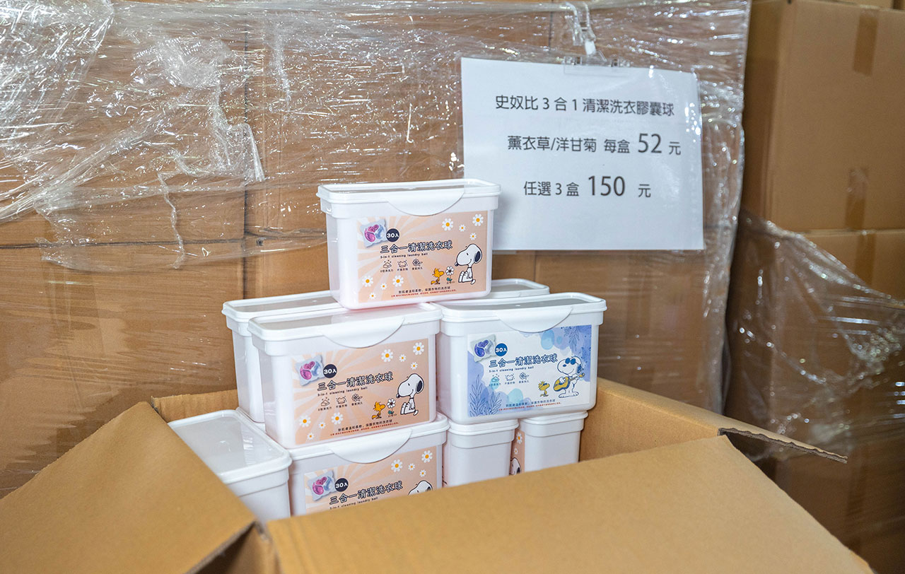 Jmx生活百貨-彰化北斗特賣會｜限時2週6件100迪士尼正版授權特賣會，組合家具、文具用品、生活用品全館下殺1折起，北斗廠拍2025彰化特賣會推薦