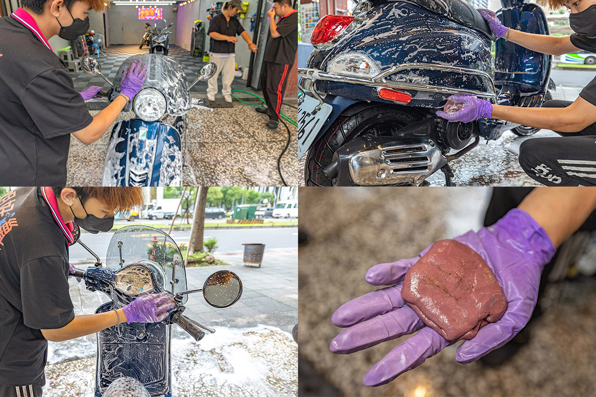 小姐好蠟-專業汽機車美容