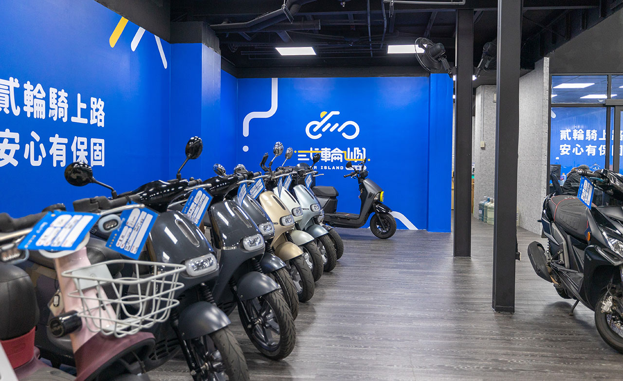 貳輪嶼二手機車-新北樹林店｜新店買二手機車｜新北買二手機車｜新店賣機車