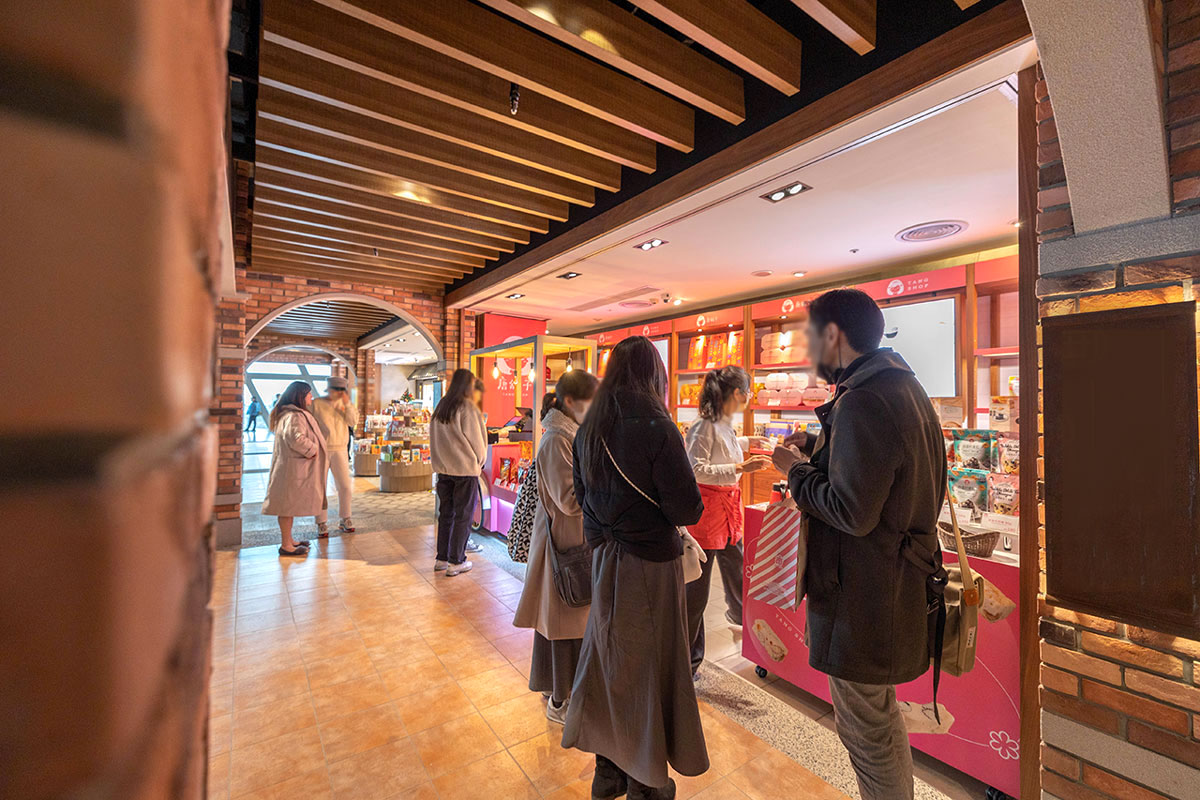 唐舖子-第二航廈門市-英國米其林二星主廚款牛軋糖