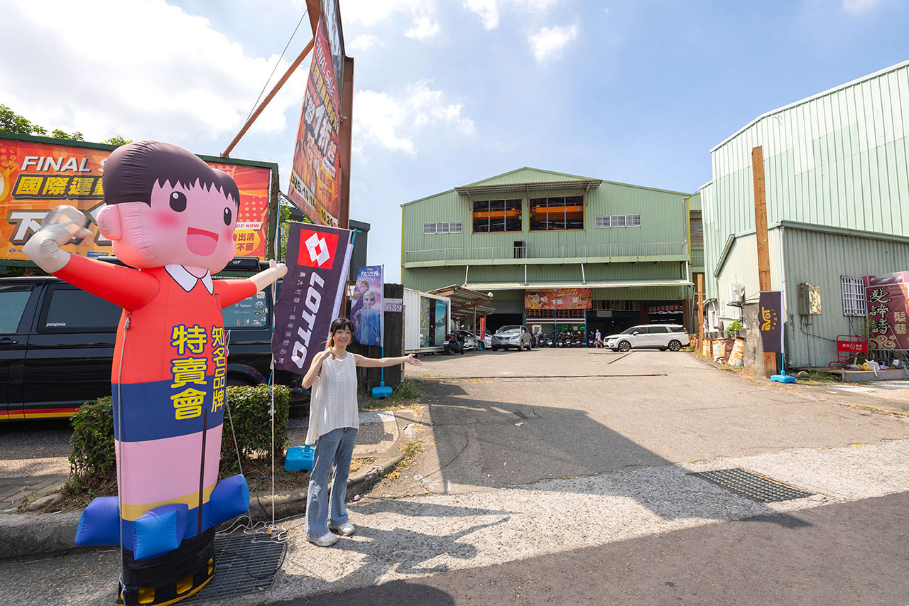 美力運動世界台中中清特賣會報到！全館下殺1折起童鞋、運動鞋、工作鞋都超便宜，前30名早鳥再享7折，還有超多買一送一活動！大雅鞋子特賣會來啦～