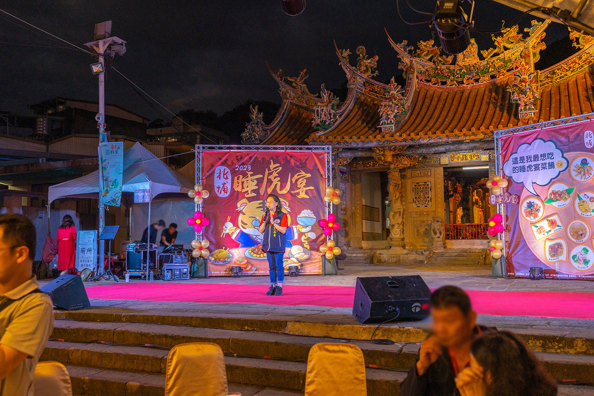 2023睡虎宴「北埔八寶」美食盛宴