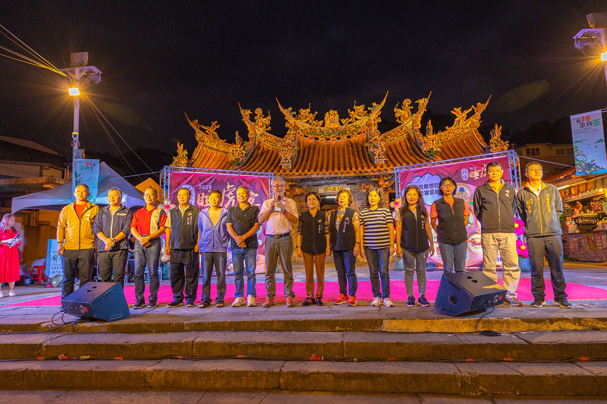 2023睡虎宴「北埔八寶」美食盛宴