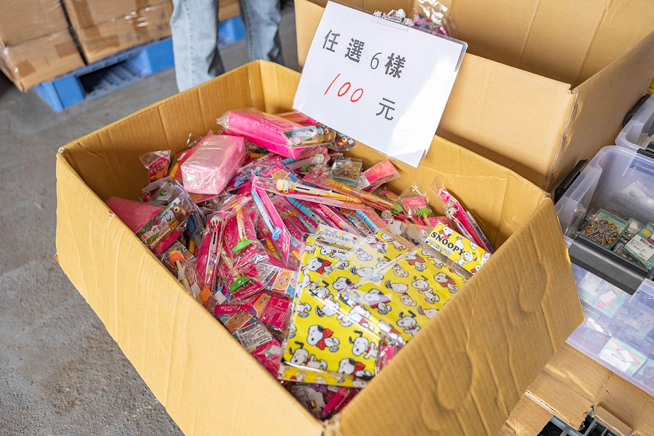 Jmx生活百貨-彰化北斗特賣會｜限時2週6件100迪士尼正版授權特賣會，組合家具、文具用品、生活用品全館下殺1折起，北斗廠拍2025彰化特賣會推薦