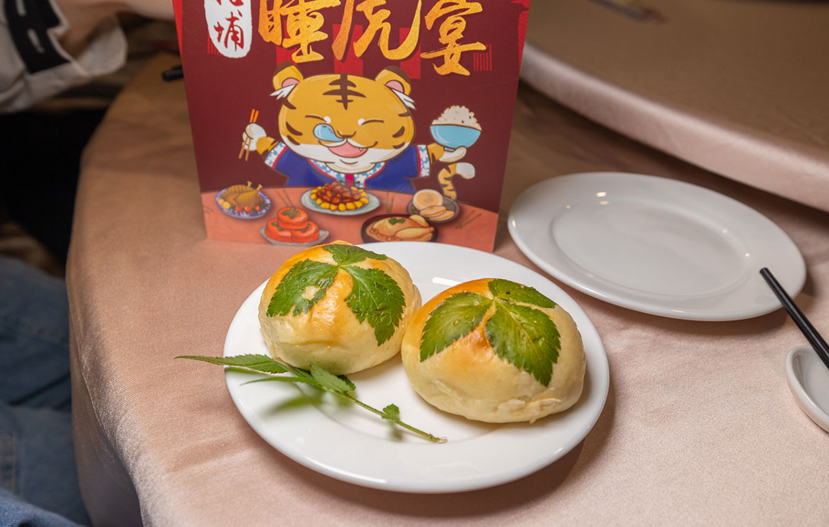 2023睡虎宴「北埔八寶」美食盛宴